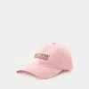 Ganni Baseball Cap With Logo Embroidery In Purple