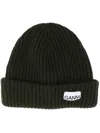 Ganni Oversize Ribbed Beanie In Green