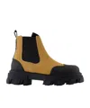 Ganni Low Chelsea Ankle Boots In Neutral