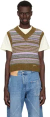 Ganni Multicolor Soft Wool Stripe Vest In Military Olive