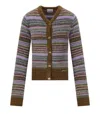 Ganni Wool Striped Cardigan In Multi