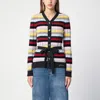 Ganni Multicoloured Striped Cardigan With Belt In Red