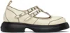 Ganni Off-white Mary Jane Loafers In 135 Egret