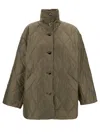 Ganni Taupe Shiny Jacket In Olive