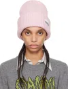 Ganni Pink Oversized Wool Rib Knit Beanie In 395 Lilac Sachet
