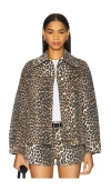 Ganni "leopard Print Denim Jacket" In 豹纹