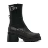 Ganni Woman Ankle Boots Black Size 8 Textile Fibers In Black
