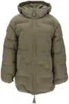 GANNI QUILTED PUFFER JACKET WITH DETACHABLE HOOD
