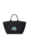 Ganni Recycled Cotton Xxl Tote Bag In Gray
