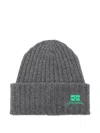 Ganni Beanie Future Wool Knit In Gray