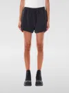Ganni Cotton Suiting Elasticated Waist Shorts In 印花/多色