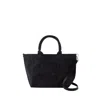 Ganni Small Easy Shopper Bag -  - Cotton - Black In Black