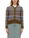 Ganni Soft Wool Stripe Cardigan