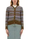 Ganni Soft Wool Stripe Cardigan In Multicolor