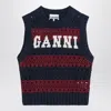 Ganni Multicolor Blue Striped Vest