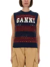 Ganni Multicolor Blue Striped Vest