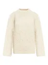 Ganni Beige Bubble Knit Worked Sweater In Nude & Neutrals