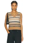 Ganni Striped Soft Alpaca Blend Vest In Tiger's Eye