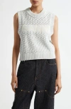 Ganni Textured Organic Cotton Blend Sweater Vest In Illusion Blue