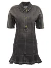 Ganni Ruched Side Fitted Dress With Short Sleeves In Black