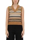 Ganni Striped Soft Alpaca Blend Vest In Beige
