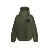 Ganni Flyweight Nylon Jacket Kalamata In Green