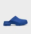 Ganni Women's City Mule In Dazzling Blue In Blue