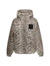 Ganni Leopard Raincoat Jacket In Multi