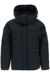 Ganni Oversized Seersucker Puffer Jacket With Removable Hood In Black
