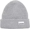 Ganni Women's Structured Rib Beanie, Paloma Melange In Multi