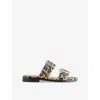 Ganni Leopard Print Buckle Slide Double Strap In Beige Comb