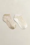 Gant 2-pack Monogram Socks In Multi