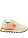 Gant Caffay Sneakers