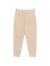 Gant Drawstring-fastening Sweatpants In Neutral