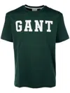 Gant Logo-print T-shirt In 绿色