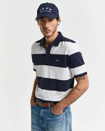 Gant Mens Block Stripe Polo