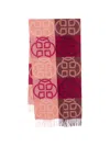 Gant Monogram-pattern Scarf In Multi