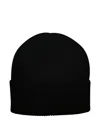 Gant Ribbed Wool Beanie In Black