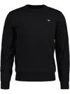Gant Shield Sweater In Grey