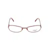 Gant Brown Plastic Frames