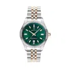 GANT GANT WATCHES MOD. G171003