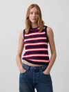 Gap Sweater Vest In Multi