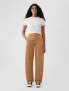 Gap 365 High Rise Corduroy Tapered Trousers In Khaki Tan