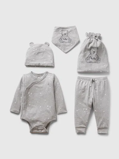 Gap Baby Organic Cotton 5-piece Gift Set In Grey Stars