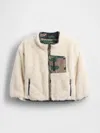Gap Baby & Toddler Lightweight Sherpa Reversible Jacket In Green