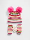 Gap Baby & Toddler Pom Beanie & Mittens Set