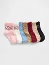 Gap Baby & Toddler Ruffle Quarter Crew Socks (7-pack) In Black
