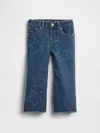 Gap Baby & Toddler Star Stride Jeans In Blue