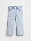 Gap Baby & Toddler Stride Jeans In Blue