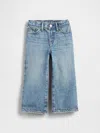 Gap Baby & Toddler Stride Jeans In Blue